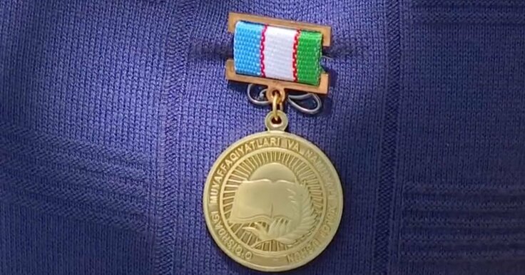 Gold Medal