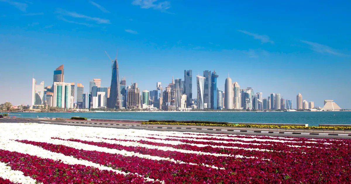 Amiri Scholarship - Doha